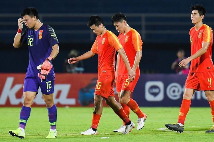 Bóng đá Trung Quốc bị FIFA điều tra