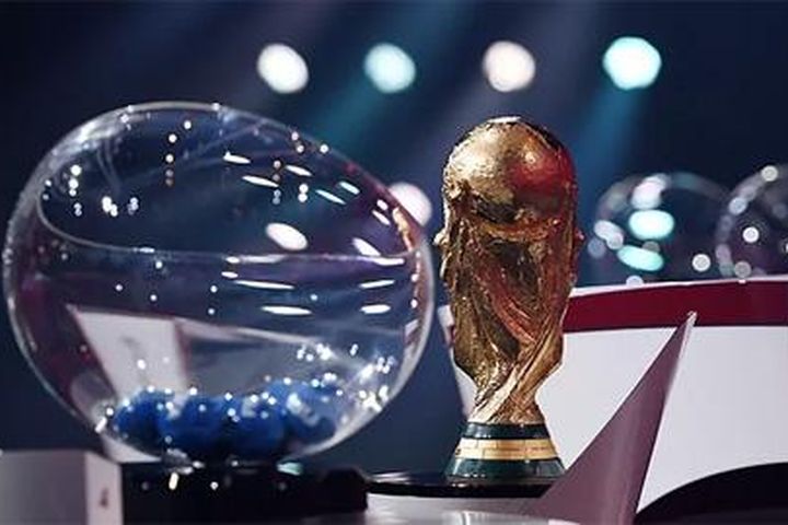 FIFA công bố thể thức chia bảng World Cup 2022