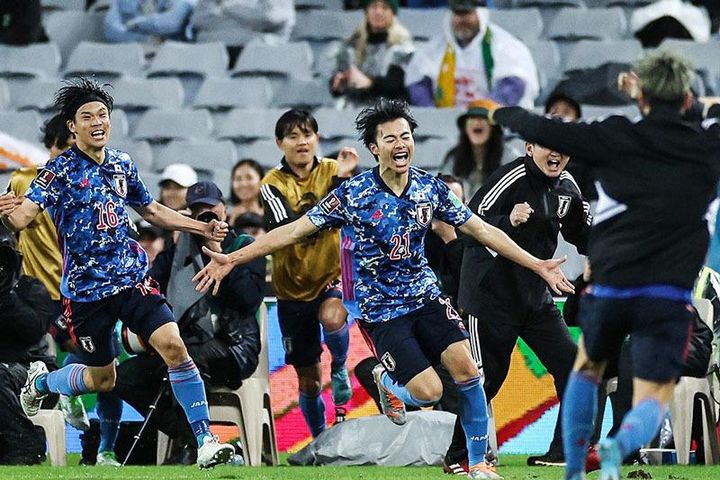 Đả bại Australia, Nhật Bản đoạt vé World Cup 2022