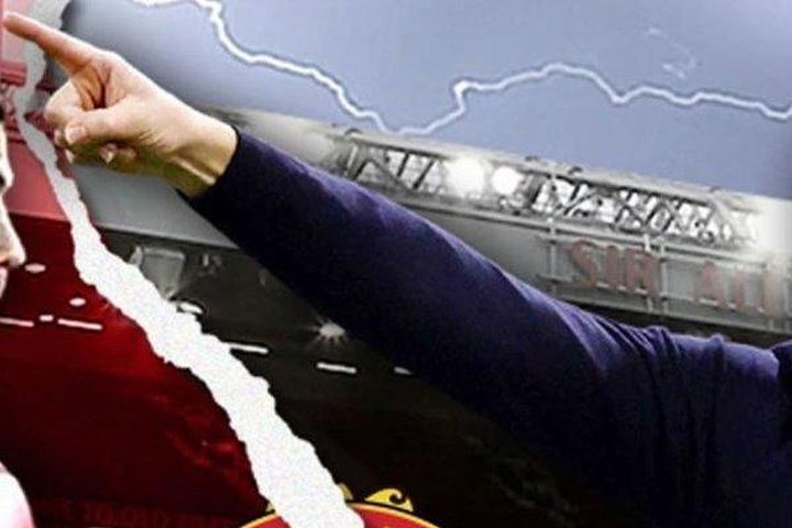 Ronaldo đã chơi trận cuối cho Man United?