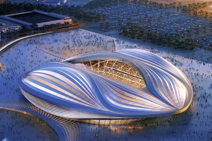 Lịch thi đấu World Cup 2022