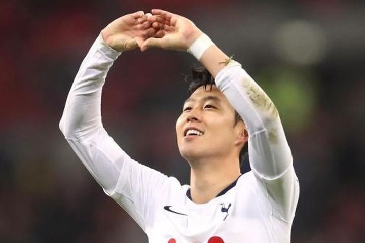 Chuyển nhượng cầu thủ Ngoại hạng Anh ngày 26/10: MU muốn ký Mike Maignan; Chelsea quan tâm Edson Alvarez; Son Heung Min có thể rời Tottenham