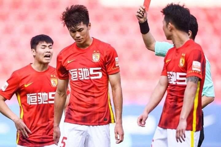 Ông lớn của bóng đá Trung Quốc rớt hạng