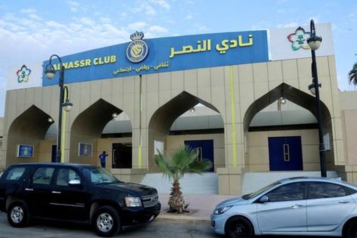 Đồng đội cũ tiếc nuối khi Ronaldo 'cập bến' Al Nassr