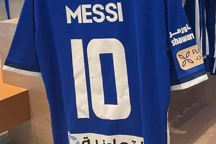 Đối thủ bán áo Messi để chọc tức đội bóng mới của Ronaldo?
