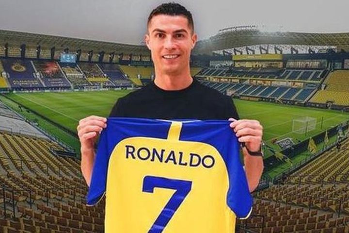 Cristiano Ronaldo nhận mức lương 'khủng' khi thi đấu cho Al Nassr