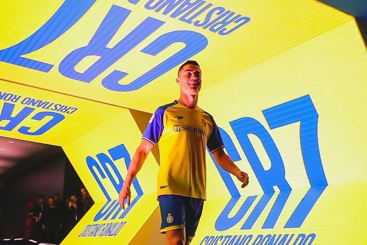 Khoảnh khắc ra mắt Al Nassr của Ronaldo