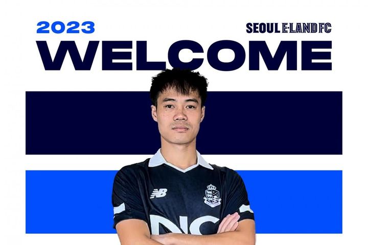 Văn Toàn CHÍNH THỨC đầu quân cho Seoul E-Land FC