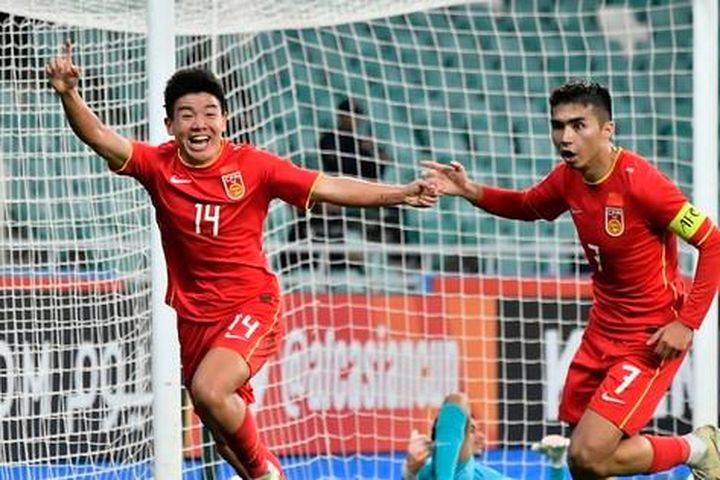 U20 Trung Quốc thắng sốc đương kim vô địch Saudi Arabia, tràn trề cơ hội đi tiếp