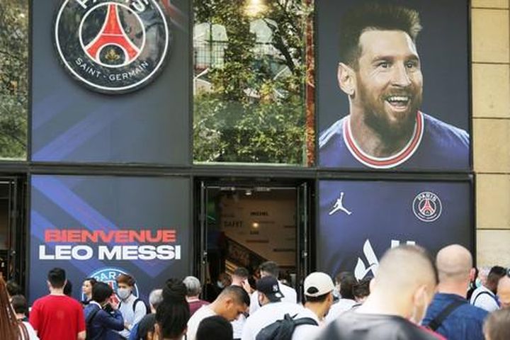'Cầu thủ PSG đã say xỉn trước khi đấu với Bayern'