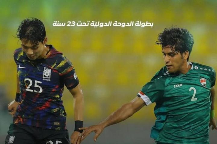 Video bóng đá U23 Iraq - U23 Hàn Quốc: Vỡ òa phút 89, thay người đỉnh cao (Doha Cup)