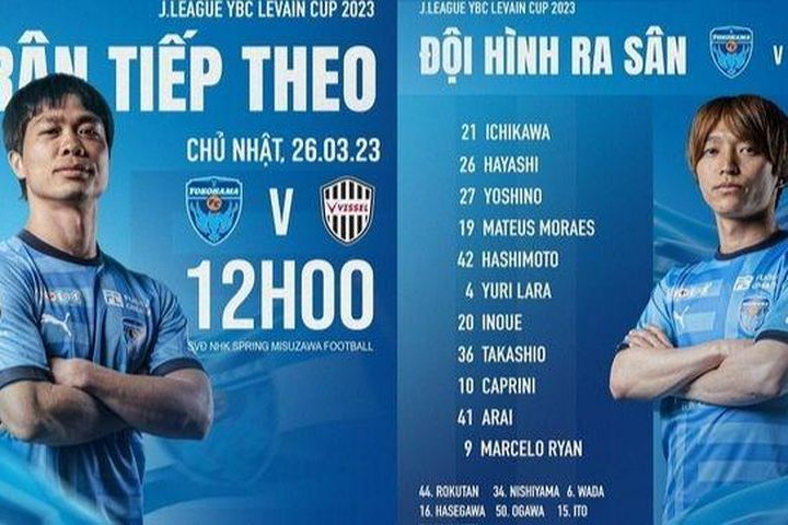 Công Phượng vẫn 'mất tích' ở Yokohama FC; Ronaldo ghi cú đúp, Bồ Đào Nha thắng 6 sao trước Luxembourg