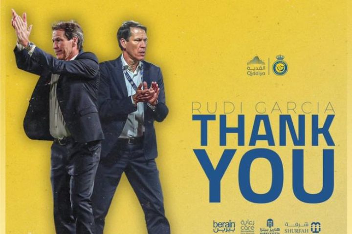 Đội bóng có Ronaldo - Al Nassr chính thức sa thải HLV Rudi Garcia