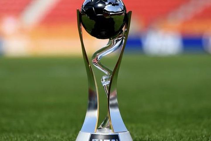 Argentina chính thức đăng cai U20 World Cup 2023