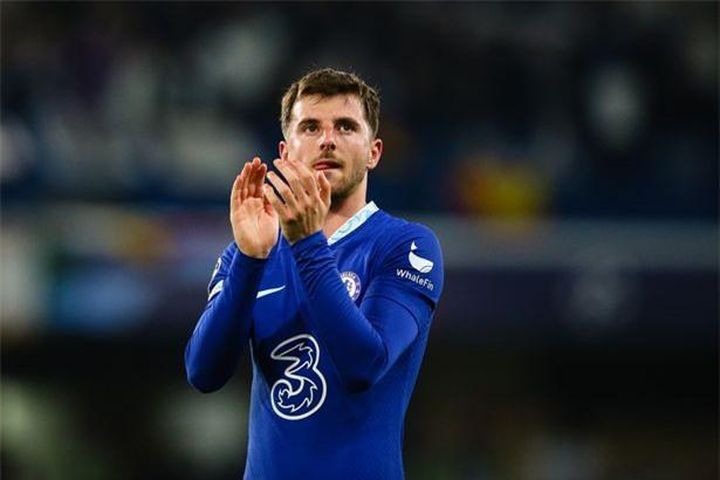 Mason Mount đồng ý gia nhập MU
