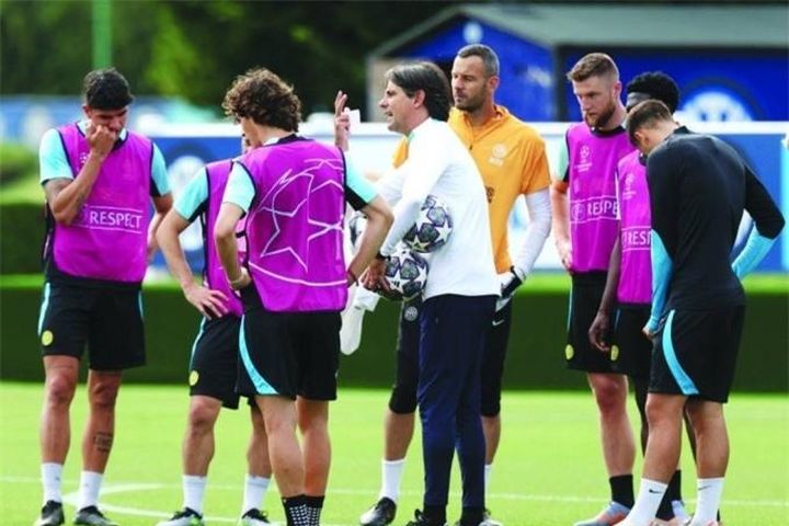 HLV Inzaghi tâng bốc đồng nghiệp Guardiola trước chung kết C1
