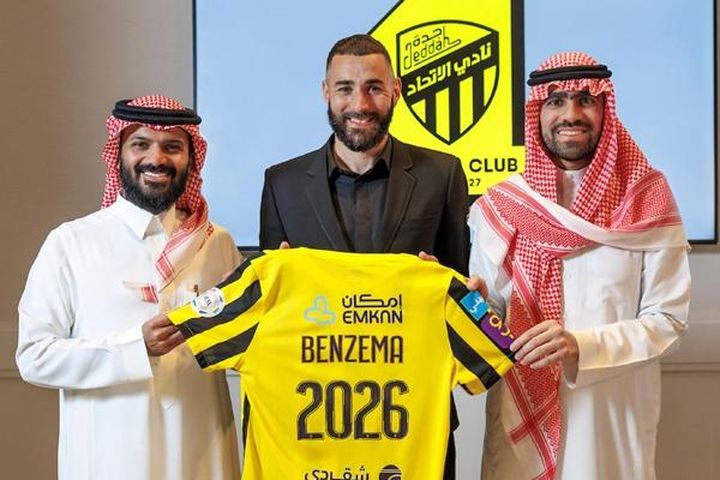 Benzema ra mắt Al Ittihad, sẵn sàng đối đầu Ronaldo ở Saudi Pro League