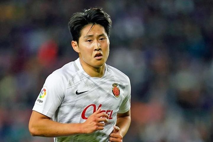 PSG chiêu mộ thành công Lee Kang-in