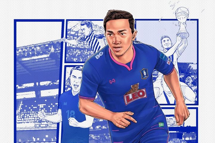 Chính thức: Chanathip rời Nhật Bản về thi đấu ở Thai League