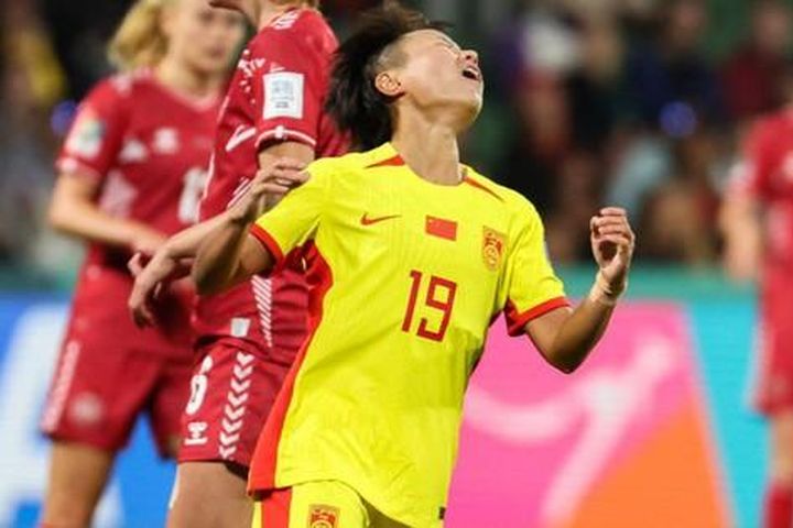 World Cup 2023: Trung Quốc nhận bàn thua vào phút cuối