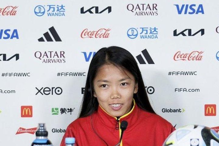 Huỳnh Như: 'Tôi sẽ nỗ lực để ghi bàn tại World Cup'