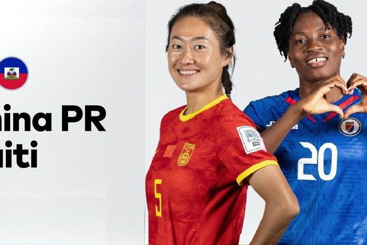 World Cup nữ 2023, bảng D: Trung Quốc không dễ bắt nạt Haiti