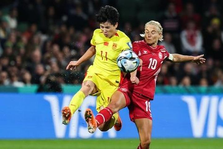 Lịch thi đấu World Cup nữ 2023 ngày 28/7: Thời cơ của tuyển Trung Quốc