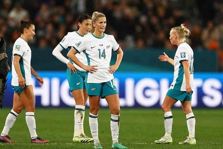 Bảng xếp hạng World Cup nữ 2023 ngày 31/7: Đức thua sốc, New Zealand bị loại, Na Uy-Thụy Sĩ vào vòng 1/8