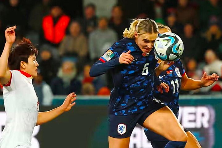 Thua Hà Lan 0-7, ĐT nữ Việt Nam chia tay World Cup